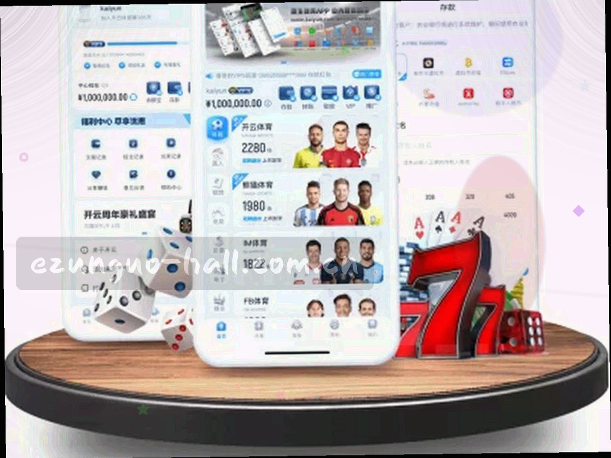深墨蓝底上的深圳坐标与路线纹理，抽象不写实地图